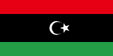 پرچم لیبی