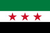 پرچم سوریه