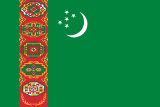 پرچم ترکمنستان
